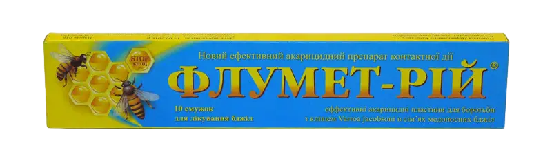 Флумет-рій (10 смужок) — категорія Київбджолопром